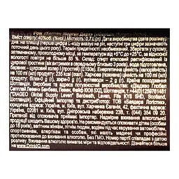 Ром Captain Morgan Dark 40% 0.7 л - мініатюра 8