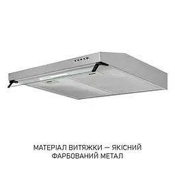 Витяжка плоска MINOLA HPL 633 I - мініатюра 4
