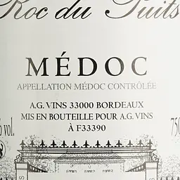 Вино AG Vins Baron Roc Du Puits AOP Medoc, червоне, сухе, 0,75 л (917835) - мініатюра 6