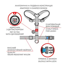 Шлея для собак WAUDOG Nylon з QR паспортом "NASA" пластиковий фастекс XL (324-0047) - мініатюра 4