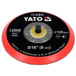 Диск кріпильний опорний злипучкою для полірування YATO Ø=125 мм (YT-47872)