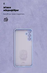 Чохол ArmorStandart ICON для Samsung A15 4G (A155) / A15 5G Camera cover Lavender - мініатюра 4