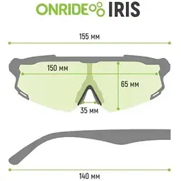 Окуляри Onride Iris smoke 17% у жорсткому чохлі (1085-6936116101842) - мініатюра 2