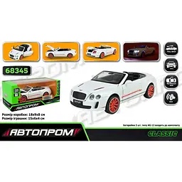 Іграшка Машина АВТОПРОМ 68345 Білий shop (6906231362136) - мініатюра 2
