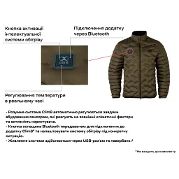 Куртка Harkila Clim8 Insulated XL Green - мініатюра 8