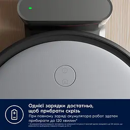 Робот-пилосос Electrolux ER61UW1DG 600 Robot Vacuum Cleaner темно-сірий - мініатюра 10