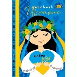 Блокнот А6 64арк. кліт. мат. лам. №22283 на склейці/Мандарин/(20) - мініатюра 1
