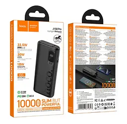 Power Bank Hoco J158 Pro Runner 22.5W+PD20W fully compatible power bank(10000mAh) Black - мініатюра 2