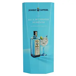 Уцінка. Набір: Джин Bombay Sapphire 47% 0.7 л + келих - мініатюра 10