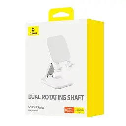 Підставка для ґаджетів Baseus Seashell Series Folding Tablet Stand B10451500211-00 White - мініатюра 2