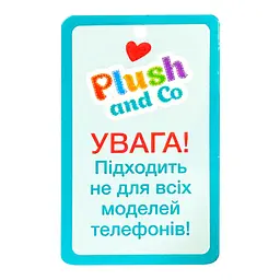 М'яка іграшка-тримач для телефону PLC25005(Black) 9х8х11 см - мініатюра 3