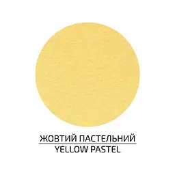 Фетр листковий, поліестер Rosa Talent 21, 5х28 см Жовтий пастельний 180г/м2 - мініатюра 2
