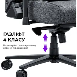 Крісло ігрове Anda Seat Novis Plus XL Dark Grey Fabric (AD23YC-XL-01-GB-F-G04) - мініатюра 14