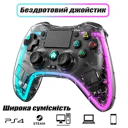 Прозорий Бездротовий Джойстик для PS4 та ПК з RGB підсвічуванням Джойстик Бездротовий Геймпад для ПК Телефону Комп'ютера Bluetooth - мініатюра 2