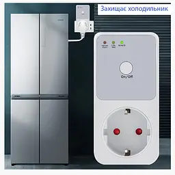Реле напруги в розетку Voltage Protector 3,6 кВт (універсальне) - мініатюра 3