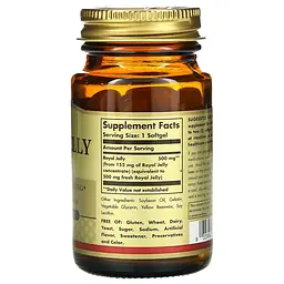 Маточне Молочко Royal Jelly 500 мг - 60 софтгель - мініатюра 2