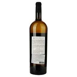 Вино Lionel Osmin & Cie Villa Plage Blanche Magnum біле сухе 1.5 л - мініатюра 2