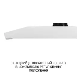 Витяжка плоска Minola HPL 633 WH - мініатюра 11