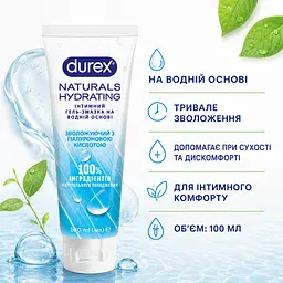 Лубрикант DUREX Naturals Hydrating інтимна гель-змазка на водній основі з гіалуроновою кислотою для зволоження - мініатюра 5