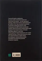 Основи гардеробу - мініатюра 2
