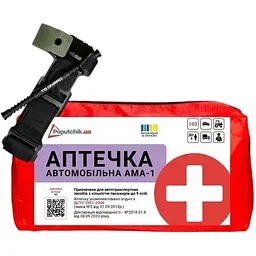 Аптечка медична автомобільна АМА-1 згідно ДСТУ 3961-2000 Poputchik з турнікетом Дніпро 