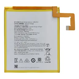 Акумулятор L19D1P32, Lenovo TB-X505 Tab M10 /Tab TB-X606 M10 Plus 2nd Gen /Tab TB-X306 M10 HD 2nd Gen, 5100mAh, оригінал PRC