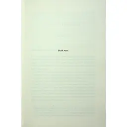 Книга Варіація - Ребекка Яррос КСД (9786171514287) - мініатюра 4