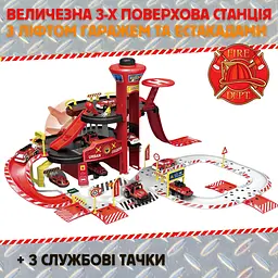 Ігровий набір пожежника дитячий гараж для машинок з парковкою та ліфтом Combuy det0018977 - мініатюра 3