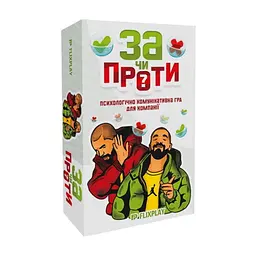 Настільна гра PLAYROOM За чи Проти?, українська (ВР_ЗЧП)