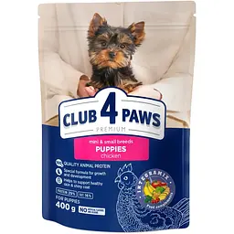 Сухой корм для щенков миниатюрных и малых пород Club 4 Paws Premium Курица 400 г