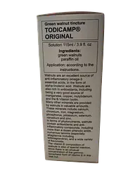 Тодікамп Todicamp srl 135 мл - мініатюра 10