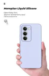 Чехол ArmorStandart ICON для Xiaomi Redmi 15 4G Camera cover Lavender (ARM87088) - мініатюра 7