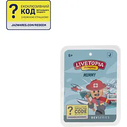 М'яка ігрaшка DevSeries Collector Plush Livetopia: Mummy 20 см (CRS0004) - мініатюра 13