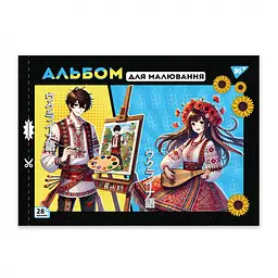 Альбом для малювання Yes Anime А4 з перфорацією 28 аркушів скоба 4 шт. (130587) - мініатюра 4