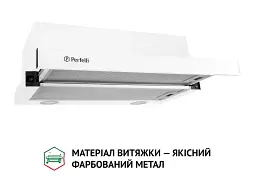 Витяжка Perfelli TL 6212 WH 700 LED - мініатюра 3