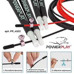 Швидкісна скакалка PowerPlay 3 м fit0007840 - мініатюра 3