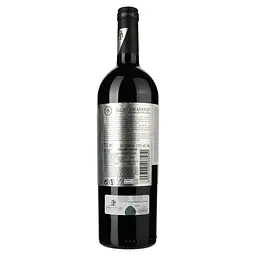 Вино Bodegas Atteca, червоне, сухе, 15%, 0,75 л (50831) - мініатюра 2