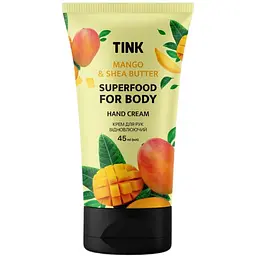 Крем для рук Tink Mango Відновлюючий з манго екстрактом та олією ши 45 мл