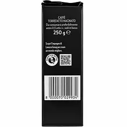 Кава мелена Lavazza Oro Mountain Grown, 250 г - мініатюра 4