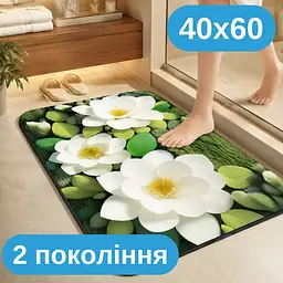 Килимок у ванну 40×60 см — вологопоглинаюче покриття з матеріалу другого покоління, абсорбуючий антиковзкий KT9000315 - мініатюра 2