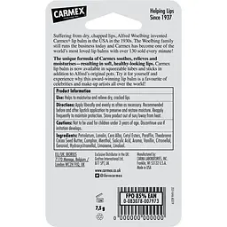Бальзам для губ в баночці Carmex Pot Original Wild Класичний 7.5 г - мініатюра 3