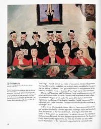 Ensor - мініатюра 8