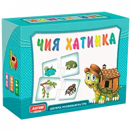 Дитяча настільна гра "Чий будиночок" 0468, 30 картонних карток