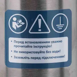 Насос відцентровий свердловинний 0.75кВт H 51(33)м Q 140(100)л/хв Ø102мм (кабель 25м) DONGYIN 4SDM6/7 (777492) - мініатюра 5