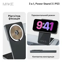 Бездротовий зарядний пристрій MAKE 3в1 Qi2 15W PS3 - мініатюра 8
