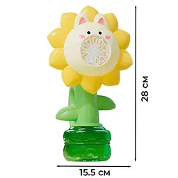 Мильні бульбашки Flower Bubble Machine BJC-5ABunny-Yellow зі світлом - мініатюра 2
