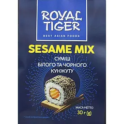 Кунжут Royal Tiger суміш білого та чорного насіння 30 г