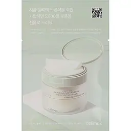 Тонер-пади Сelimax Ji Woo Gae Cica BHA Blemish Toner Pad 60 шт. - мініатюра 3