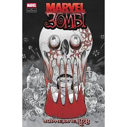 Marvel Зомбі. Чорне, Біле, Кров. Випуск 3/3 - Ґарт Енніс