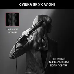 Фен-щітка Rowenta Karl Lagerfeld Pro Stylist (CF961LF0) - мініатюра 5